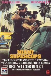 Miami Supercops (1985)