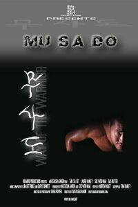 Mu Sa Do (2002)