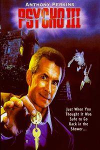 Psycho III (1986)