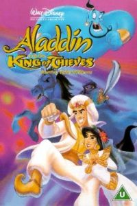 Aladdin and the King of Thieves (1996)