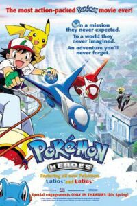 Pokmon Heroes (2003)