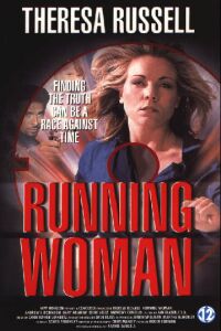 Running Woman (1998)