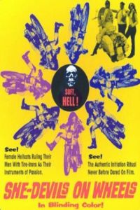 She-Devils on Wheels (1968)