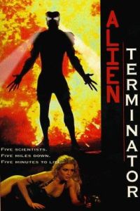 Alien Terminator (1996)