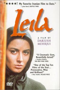 Leila (1996)