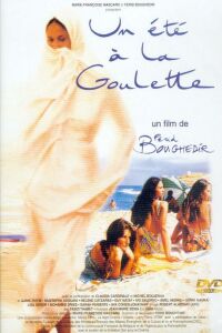 t  La Goulette, Un (1996)