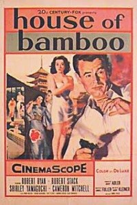 House of Bamboo (1955)