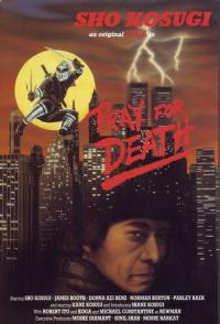 Pray for Death (1985)