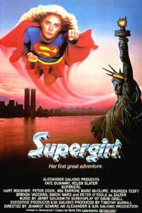 Supergirl (1984)