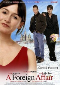 Foreign Affair, A (2003)