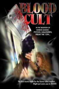 Blood Cult (1985)