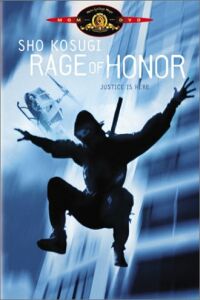Rage of Honor (1987)