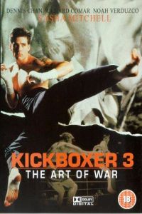 Kickboxer 3: The Art of War (1992)