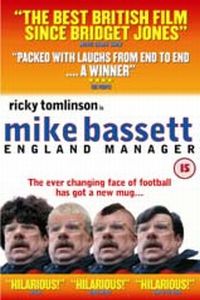 Mike Bassett: England Manager (2001)