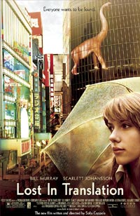 Lost in Translation (2003)