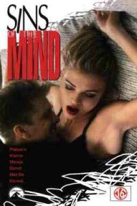 Sins of the Mind (1997)