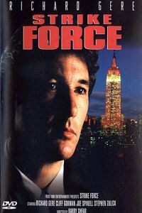 Strike Force (1975)