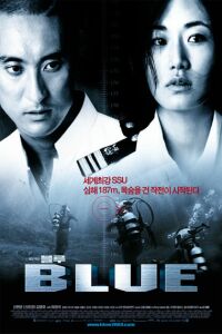 Blue (2003)