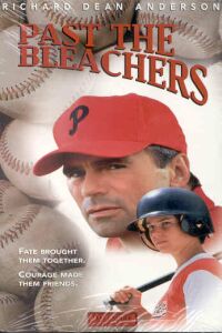 Past the Bleachers (1995)