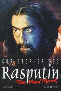 Rasputin: The Mad Monk (1966)