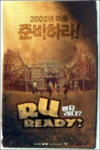 R.U. Ready? (2002)
