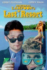 Last Resort (1994)