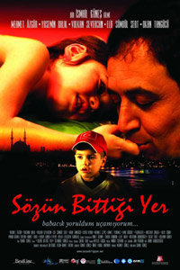S�z�n Bittigi Yer (2007)