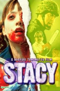 Stacy (2001)