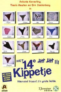 14e Kippetje, Het (1998)