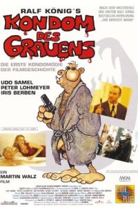 Kondom des Grauens (1996)