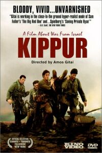 Kippur (2000)