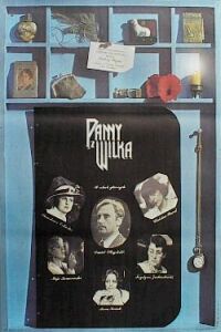 Panny z Wilka (1979)