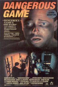 Dangerous Game (1987)