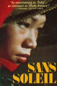 Sans Soleil (1983)