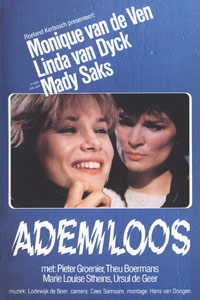 Ademloos (1982)