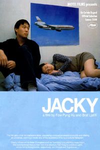 Jacky (2000)