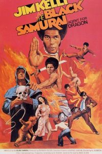 Black Samurai (1977)