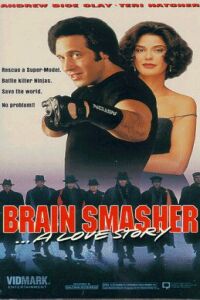 Brain Smasher... A Love Story (1993)