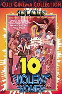 10 Violent Women (1982)