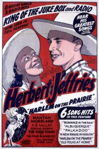 Harlem on the Prairie (1937)