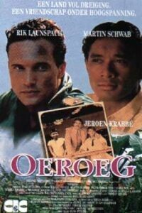 Oeroeg (1993)