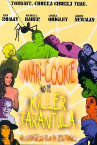 Mari-Cookie and the Killer Tarantula in 8 Legs to Love You (1998)