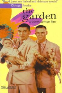 Garden, The (1990)