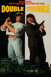 Double Trouble (1992)