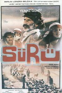S�r� (1978)