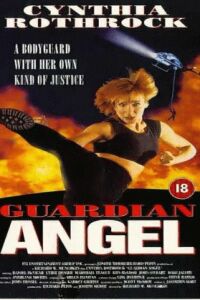 Guardian Angel (1994)