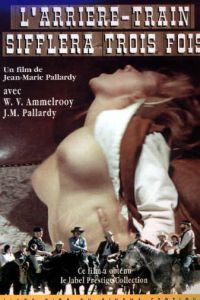 Rglements de Femmes OQ Corral (1974)