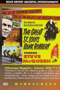 Great St. Louis Bank Robbery, The (1959)