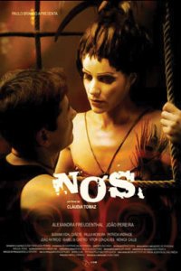 N�s (2003)