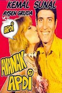 Avanak Apti (1978)